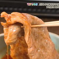 和牛 京すき焼き 肉のひろ重 - 投稿画像3