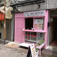 韓国居酒屋ONE FACTORY - 投稿画像3