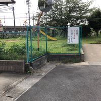 市ノ久保第5幼児公園 - 投稿画像2