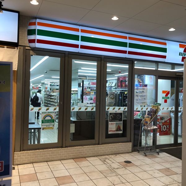 セブンイレブン新橋駅前店　喫煙所 - おすすめ画像