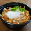 【SHOP STOP】福岡市南区（新生堂薬局中尾店） - トップ画像