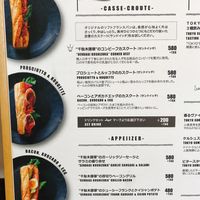 비어 카페 플러스 (BEER CAFE +) - 投稿画像3