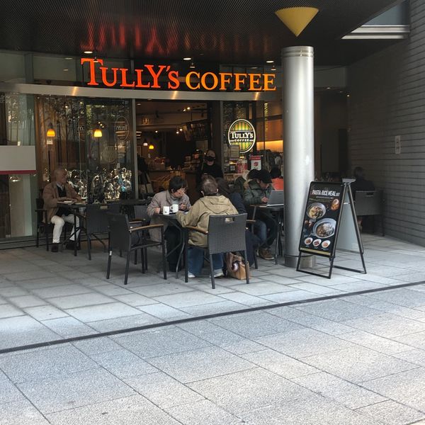 タリーズ 梅田スクエアビルディング店 - おすすめ画像