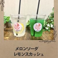 【SHOP STOP】武庫川女子大学（中央キャンパス 図書館前） - 投稿画像2