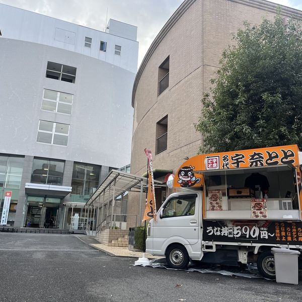 【SHOP STOP】泉南郡熊取町(大阪観光大学) - トップ画像