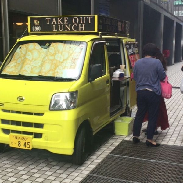 【SHOP STOP】田町(新田町ビル) - トップ画像