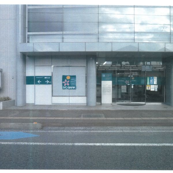 AED @伊予銀行 日吉支店 ATMコーナー - トップ画像