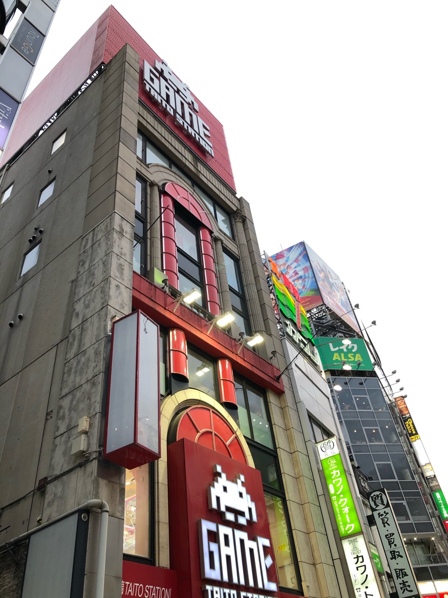 タイトー ステーション 新宿 東口 店