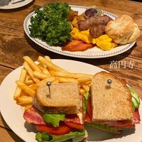 엘 파토(エル パト/ELPATO) - 投稿画像0