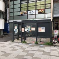 赤坂見附駅前　喫煙所 - 投稿画像1
