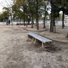 畦田公園 - トップ画像