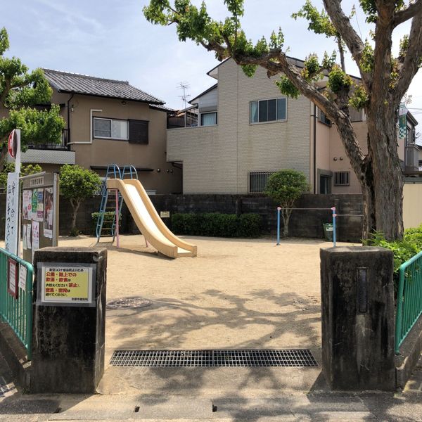 西ノ藤 - おすすめ画像