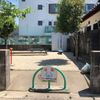 車塚 - トップ画像