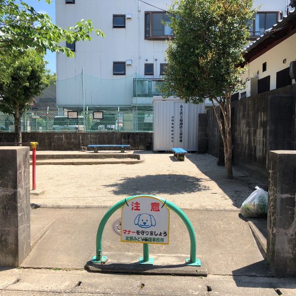 車塚 - おすすめ画像