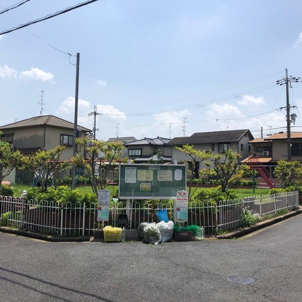 大畔第1幼児公園 - おすすめ画像