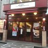 ベローチェ 福岡赤坂店 - トップ画像