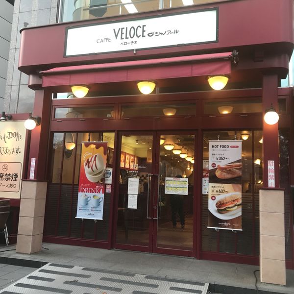 ベローチェ 福岡赤坂店 - おすすめ画像