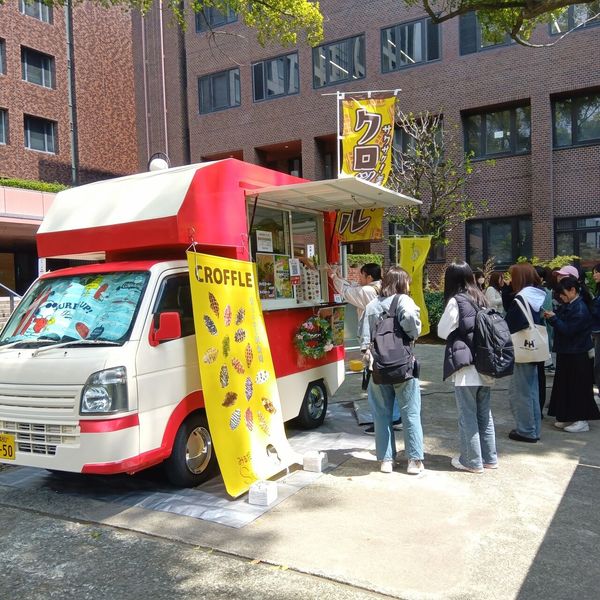 【SHOP STOP】武庫川女子大学（中央キャンパス 図書館前） - トップ画像
