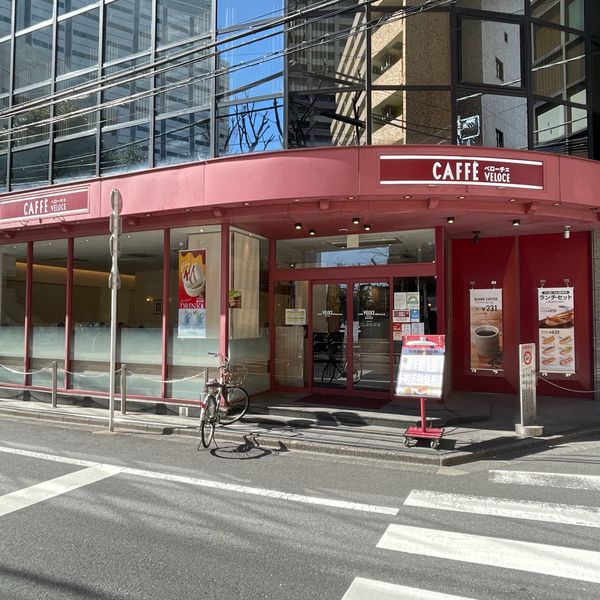 ベローチェ 東池袋店 - トップ画像