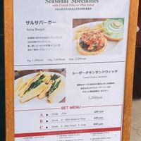 ホームワークス麻布十番店 - 投稿画像3