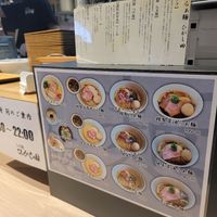 らぁ麺 ひがし田 - 投稿画像2