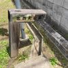北西町公園 - トップ画像