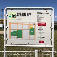 西院 - 投稿画像2