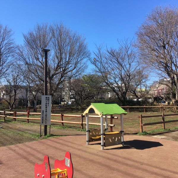 長崎公園 - おすすめ画像