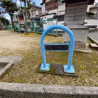 川田山田 - 投稿画像0