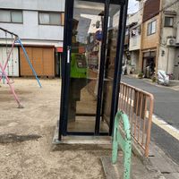菱尾田 - 投稿画像3