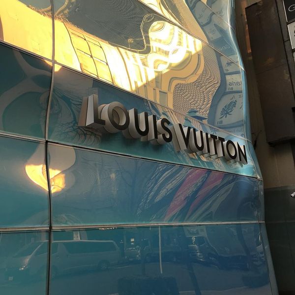 Louis Vuitton Ginza Namiki - おすすめ画像