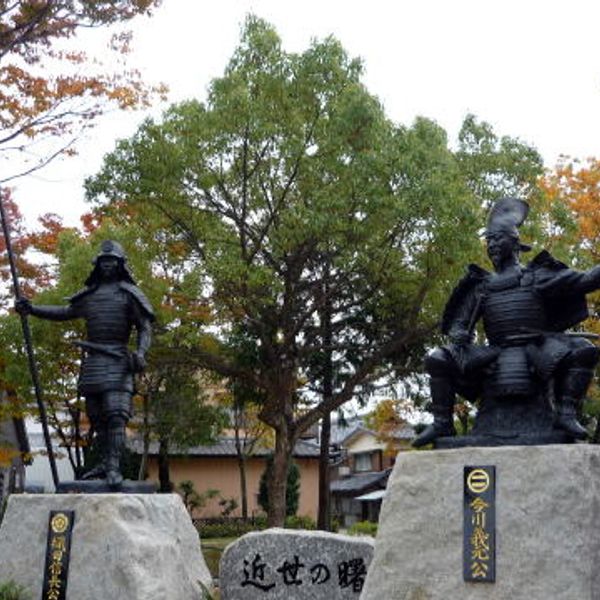 桶狭間古戦場公園 - おすすめ画像