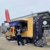 【SHOP STOP】福岡市博多区（福岡国際空港貨物地区） - トップ画像