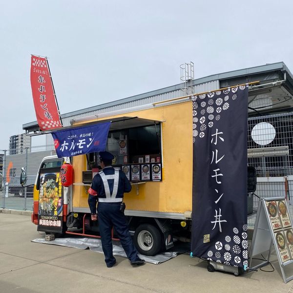 【SHOP STOP】福岡市博多区(福岡国際空港貨物地区) - トップ画像