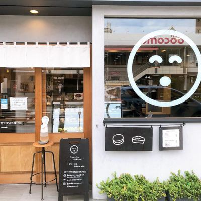 開店記念セール！ 有）仙寿堂 MEQQE（めっけ） | 2号店（カフェ） トップス