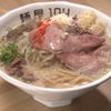 麺屋１０４（トシ） - トップ画像