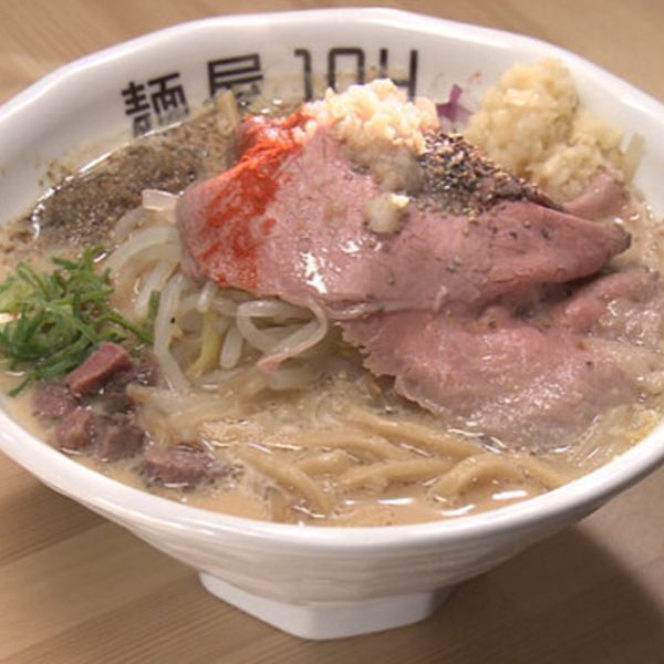 麺屋１０４（トシ） - トップ画像