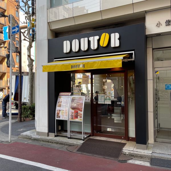 ドトール 神田北口店 - おすすめ画像