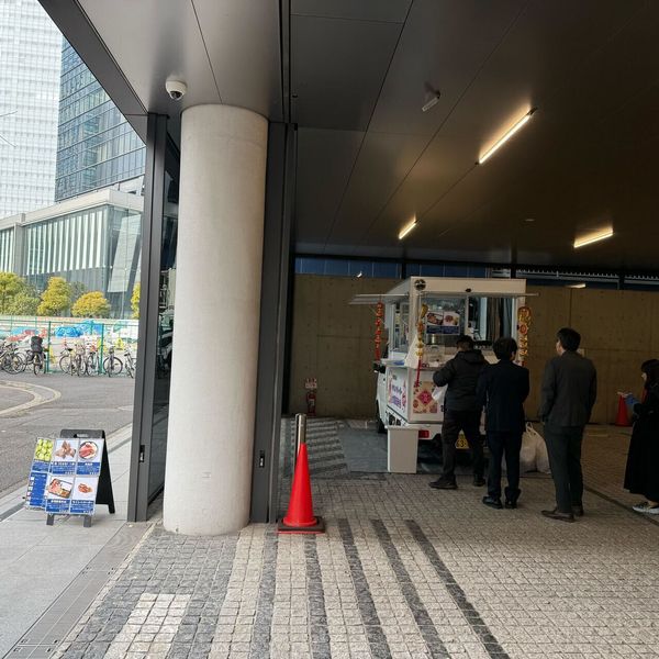 【SHOP STOP】築地(汐留イーストサイドビル) - トップ画像