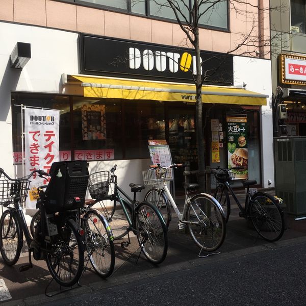 ドトール 千歳烏山南口店 - おすすめ画像
