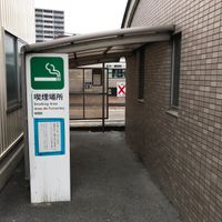 JR野洲駅南口喫煙所 - 投稿画像3