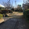 並松公園 - トップ画像