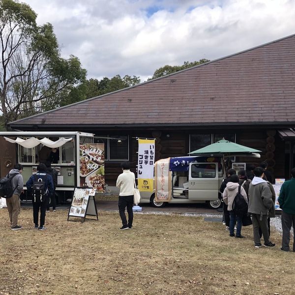 【SHOP STOP】飯塚市(近畿大学福岡キャンパス) - トップ画像