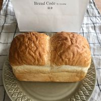 Bread Code by recette（ブレッドコードバイルセット） - 投稿画像2