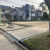 染の井公園 - トップ画像