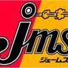 ジェームス小山神山店 - トップ画像