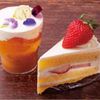 patisserie N(パティスリーエヌ) - トップ画像