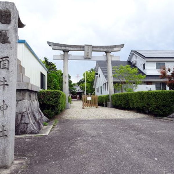 酒井神社 - おすすめ画像