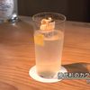 幾星 京都蒸溜室 - トップ画像
