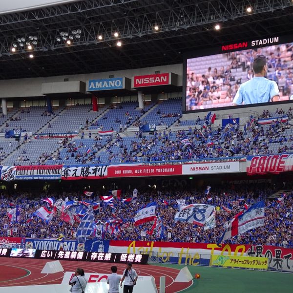 新横浜公園（日産スタジアム） - トップ画像